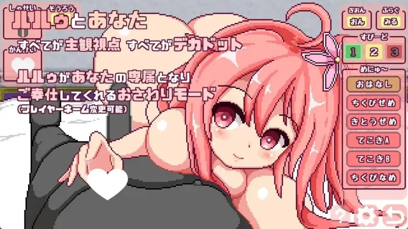 [新作/PC+安卓/爆款/像素动态/汉化]这就是露露的城镇建设！ [1+2.24GB][百度盘]