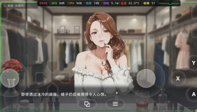【SLG/动态pc】不良婚姻惩罚师 v1.0.0(20260721) 官中版 [1+678M][百度盘]