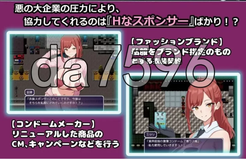 金主警察 パトロン警察 PC+安卓 AI汉化版 [1+391m][百度盘]