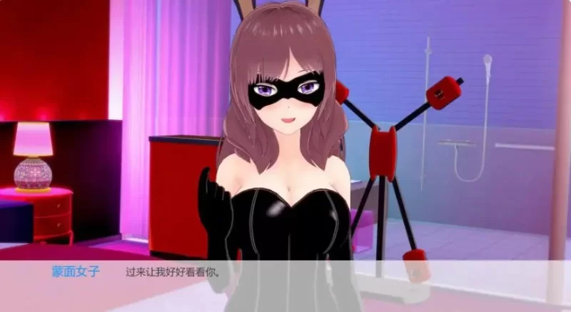 【PC/安卓】任凭她摆布(At Her Mercy) Ver0.12.1 AI汉化版 [1P+0.91G][百度盘]