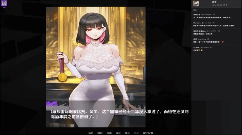 PC/汉化/SLG有更新【NTL绿帽】S级品种 / S级繁殖者Ver2.5 [1+解压前1.42GB][百度盘]