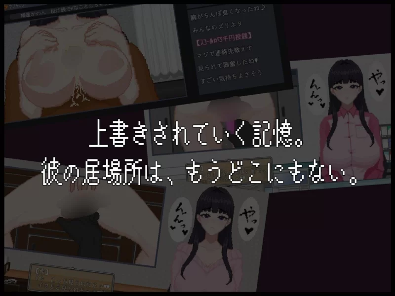 NTR直播─生日快乐─ [1+463.9M][百度盘]