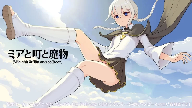 【新作/PC/国产/官中】 魔物研究日记V1.03 [1+800M][百度盘]