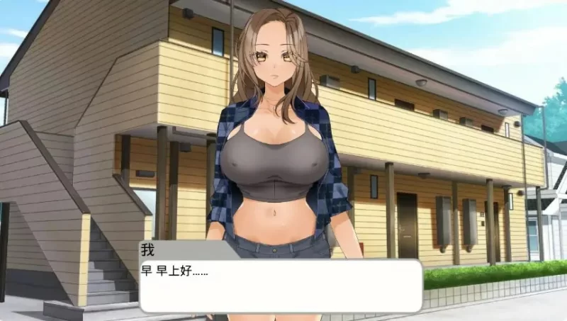 【PC/官中/日系/SLG】催堕的雌性们官方中文版+日系SLG游戏 [1P+0.6G][百度盘]