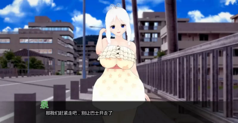 【日系SLG/官中/巨乳/双端/更新】夏日阴影0.21 [2+1g][多种下载方式]