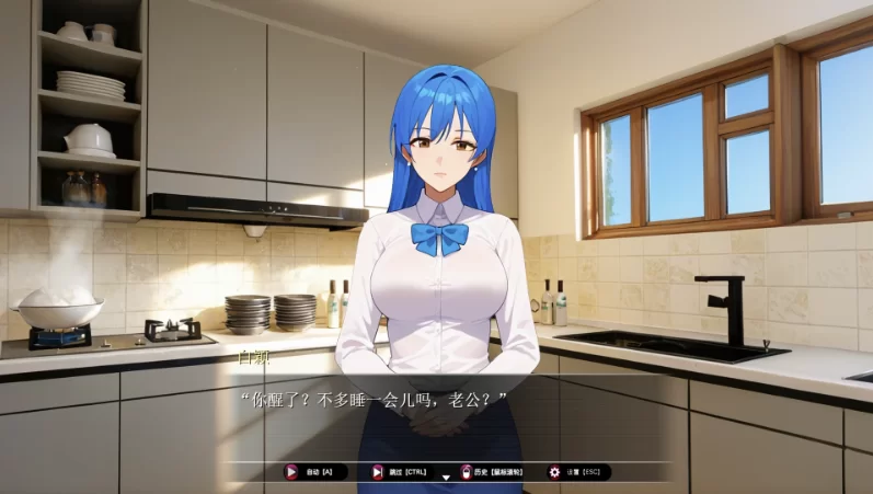第79组样本0.50官中步兵版(原名：乐园实验计划)【PC+安卓模… [1+2.12GB][百度盘]