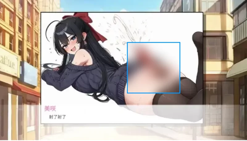 拳拳到肉! 脱衣猜拳1.0 官中步兵版【PC+安卓 [1+920m][百度盘]