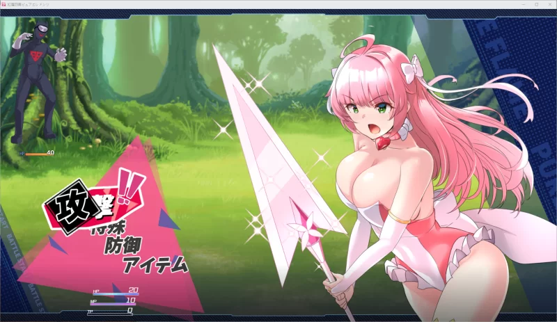 【PC/AI汉化/怀孕/全回想存档】红莲四奏纯净元素 Ver1.0.11 [2+4.50G][百度盘]