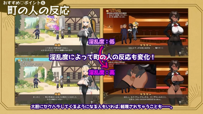 [SLG/动态/AI汉化] 手折らる花へのトロメラ v1.04 动态AI汉化版 [1+9.58G][百度盘]