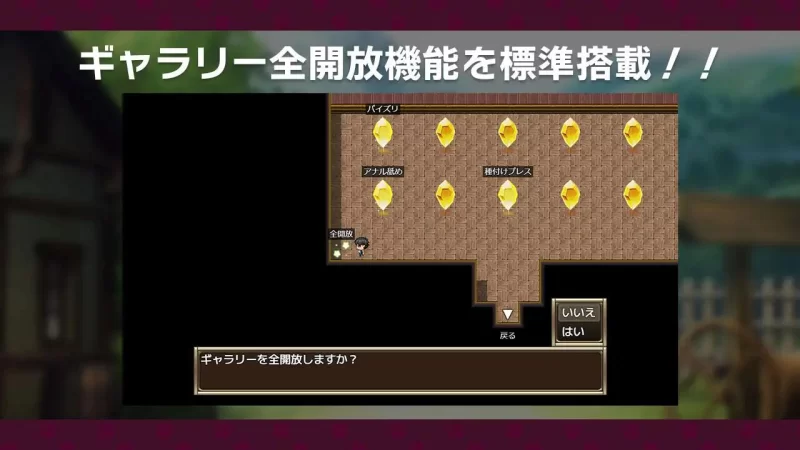【RPG/AI汉化/PC+安卓】巨乳女战士驾到 デカパイ女戦士 作弊 [2+690M][百度盘]