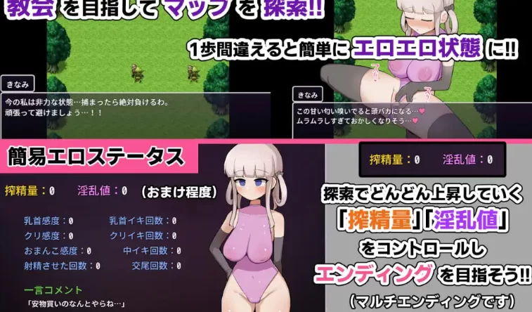 新作[RPG动态pc]木奈美酱希望解开诅咒 v1.0.1 AI汉化自带全回想 [1+790M][百度盘]