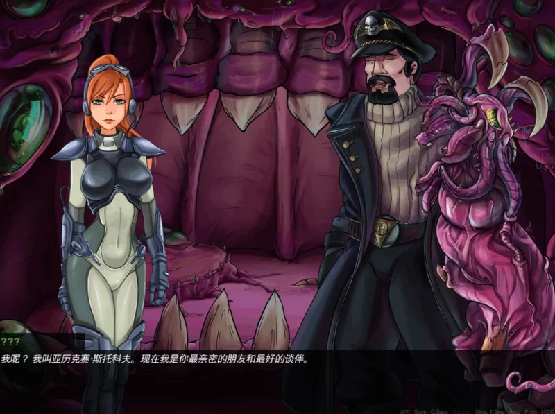 【PC】荡妇争霸：精子的热度 ~v1.0正式版+官中+无码 [1P+2G][百度盘]