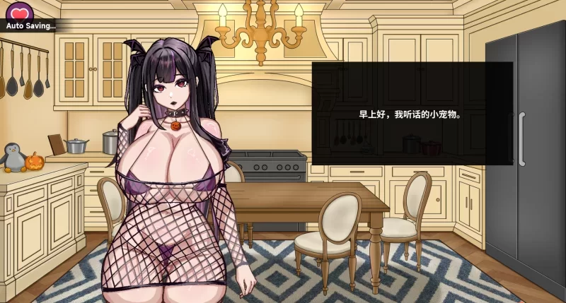 【安卓+爆款SLG+巨乳+汉化版+H版伪人】（各个都是巨乳)不是魅魔Ch.2v1.1官中步兵版 [1+1.64G][百度盘]