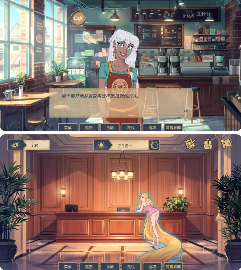 【PC+安卓欧美SLG/AI汉化/同人】魅惑v0.0.15 [1+1.45G][百度盘]