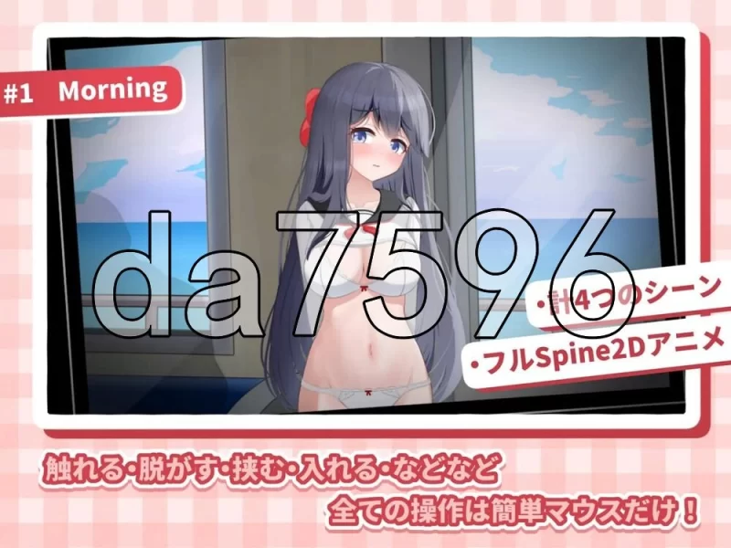 [日式SLG/新安卓] HA电车JK线HAメトロJK 安卓+PC v2.20 官中版 [1+600M][百度盘]