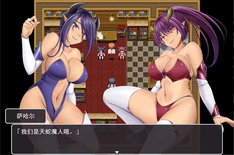 PC/PRG推荐/官无【女主恶堕】奥利珀斯的禁书Ver1.0.1+存 [1+解压前1.2GB][百度盘]