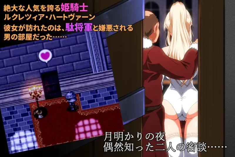 [PCRPG官中步兵] 金色冷笑 金色の冷笑 v1.0.1 [400m] [1+400M][百度盘]