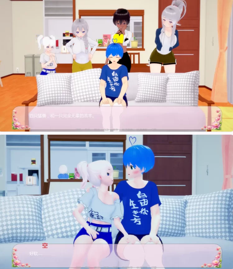 【PC+安卓日系SLG/AI汉化/熟女】堕落天使v0.3 [1+2.04G][百度盘]