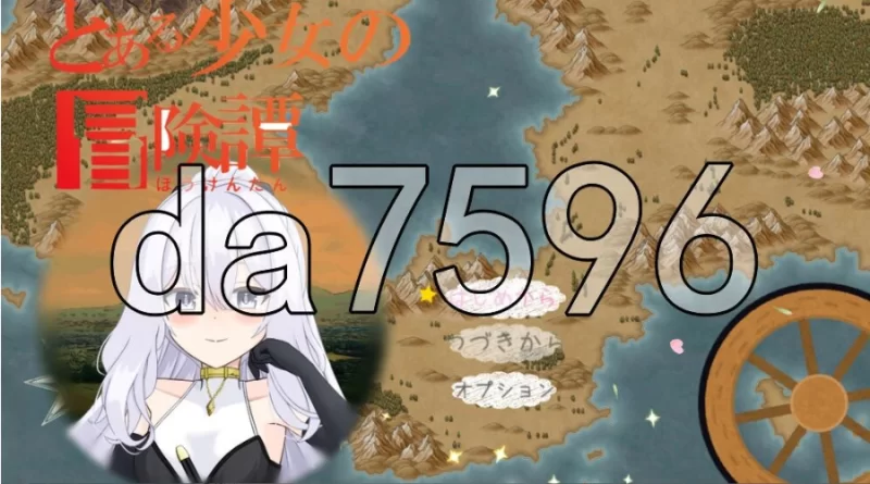 pc某位少女的冒险谭 とある少女の冒険譚 v1.0.1 AI汉化版+自… [1+1.06g][百度盘]