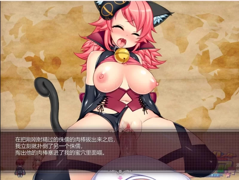 [PCRPG步兵汉化] 宝藏猎人克莱儿 精液收集的冒险者 v1.02+存档攻略[1G] [1+1G][百度盘]