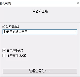 【SLG/动态/官中】地精偷走了我的内裤 v1.0(20260725) 官中步… [1+1.8G][百度盘]