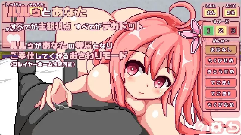 【新作/PC/汉化/神级作品/动态】 这就是露露的城镇建设V1.0 [1+1.75G][百度盘]