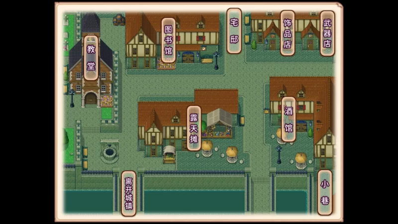 【新作/官中/RPG/PC/爆乳/管理】牛娘女仆的牛奶咖啡厅 [1+600m][多种下载方式]