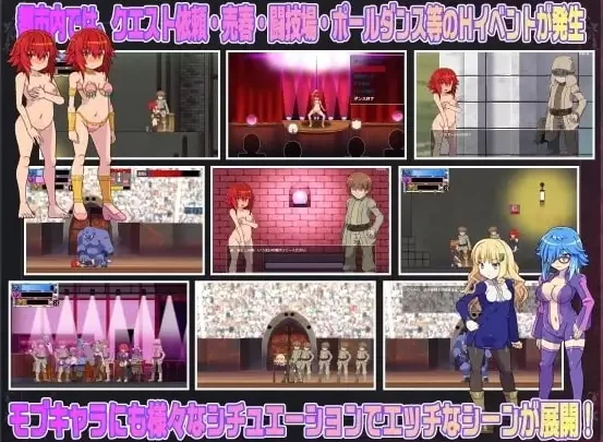 【ACT/pc】女王遗产2017.4AI汉化 [1+1.13G][百度盘]