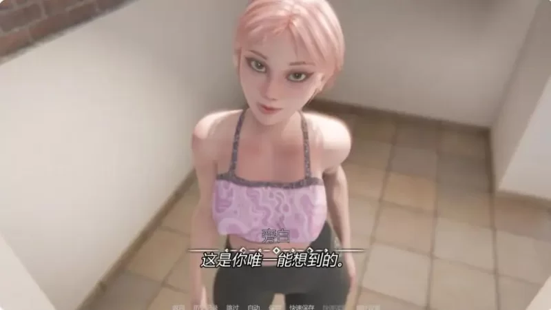 【PC/安卓/AI汉化/欧美/SLG游戏/1.41G】我的女孩喜欢手铐 Ver0.7 [1P+1.41G][百度盘]