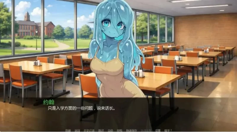 【PC/安卓/AI汉化/日系/沙盒/SLG游戏/0.89G】女怪兽学院Ver0.4 [1P+0.89G][百度盘]