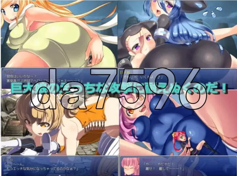 pc进击的巨大娘～世界防卫军～ World Defence Force～ v1.0.1 AI汉… [1+155m][百度盘]