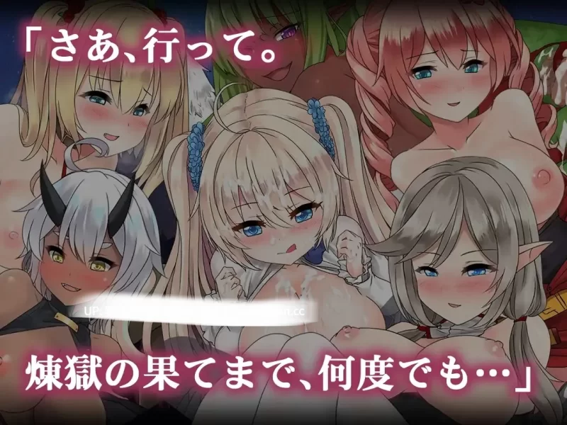 pc[精品RPG动态步兵官中]苍色之光与魔剑锻造师v1.12 动态步兵官中版 [1+3.3G][百度盘]