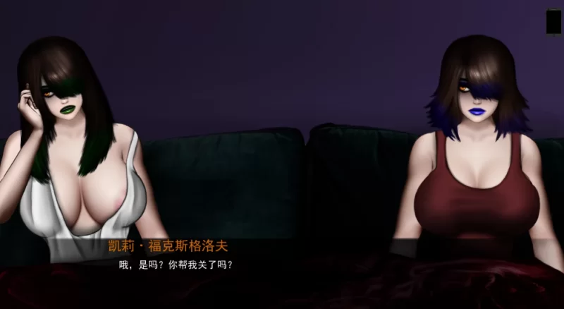 【漫画SLG】超人0.9999b精翻汉化/双端/攻略MOD/画廊/NTR/猎奇 [2+6G][多种下载方式]