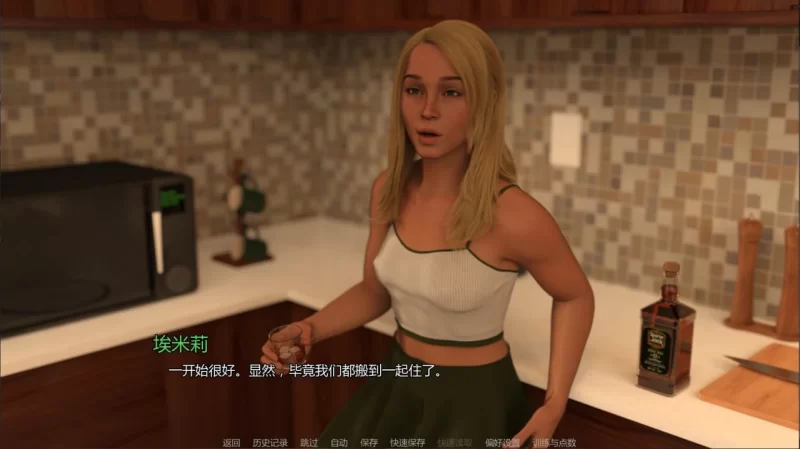 艾米丽的解构 Deconstruction of Emily Act 2 P1 v0.8 AI汉化【PC+安卓】 [1+2.9G][百度盘]