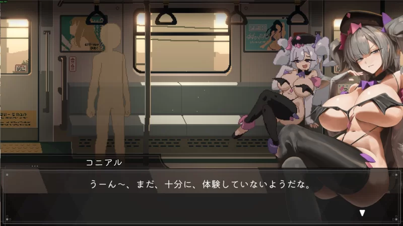 [SLG官中PC像素动态步兵全CG存档]45号电车 Train45   45番電車  … [1+1.3G][百度盘]