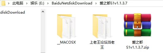 [欧美SLG/动态] 爱欲之都 第一季再启解锁画廊 官中步兵版 [1+13.4G][百度盘]