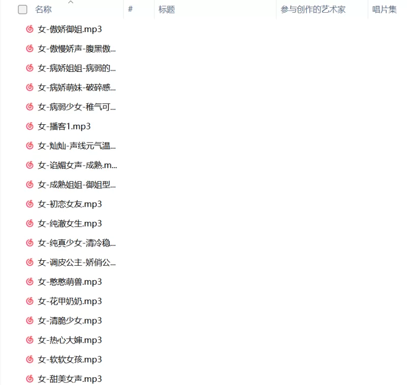 [PC.SLG]环世界v1.6全DLC+402MOD[含RJW]+AI谈话小人[21.8G] [11+21.8G][百度盘]
