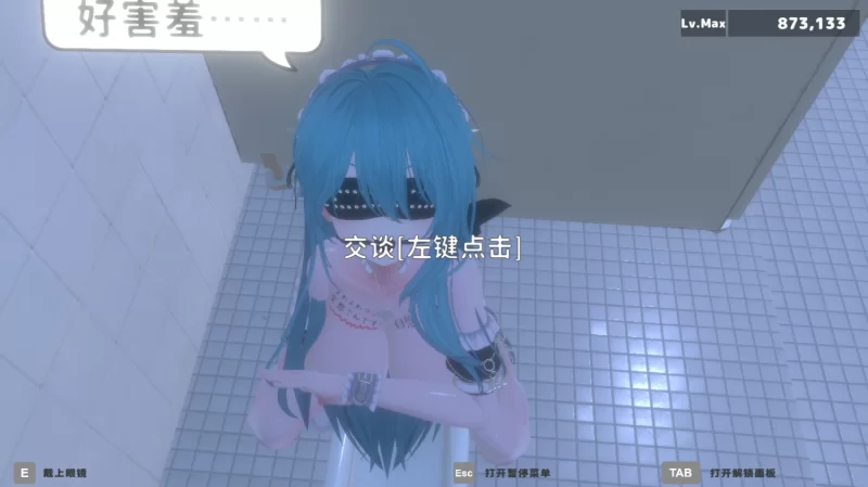 [PC/3D/动态/CV/触摸SLG]暗文化祭泡泡浴街 v1.01官方中文版+全解锁存档 [3+3G][百度盘]