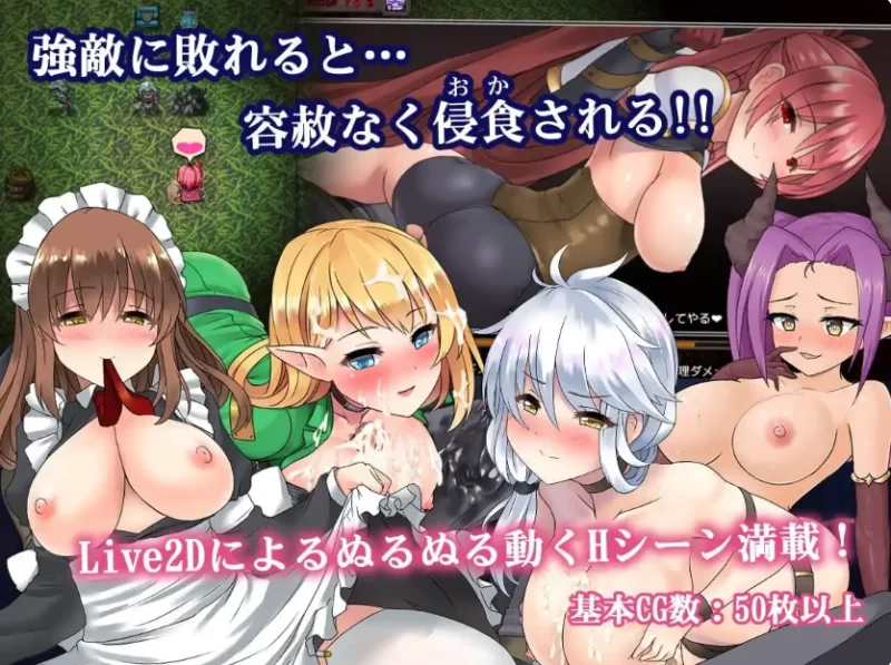 PC/巨乳 苍色之光与魔剑锻造师 蒼キ光と魔剣の鍛冶師 v1.1 [1+3.29G][百度盘]