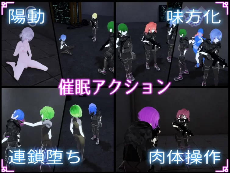 更新[日式ACT/3D作品/动态pc] 隐蔽修改应用v1.2.0 生肉版 [1+3.70G][百度盘]