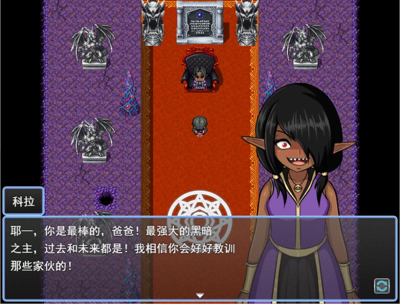 PC/汉化/RPG新作【女主恶堕】黑暗精灵的低语 第二部Ver0.1 [1+解压前478MB][百度盘]