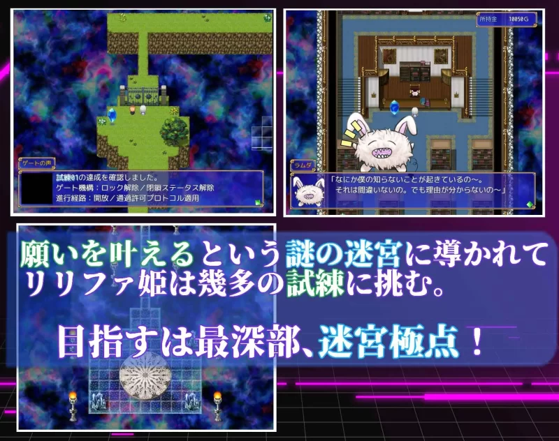 PC– お姫さまにもできるNTR計画 [1+2.44G][百度盘]