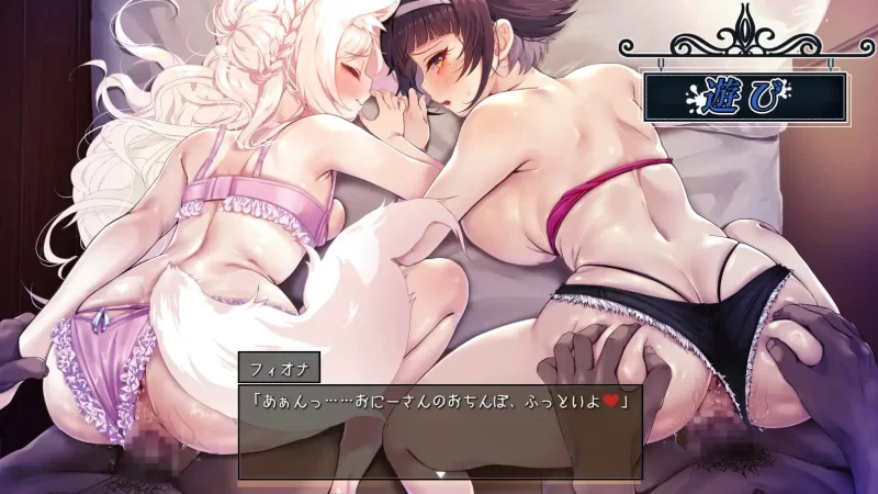 【新作精品RPGPCAI汉化v1.03】救世譚 勇者艾莉卡即使堕落也… [1+1.7G][百度盘]