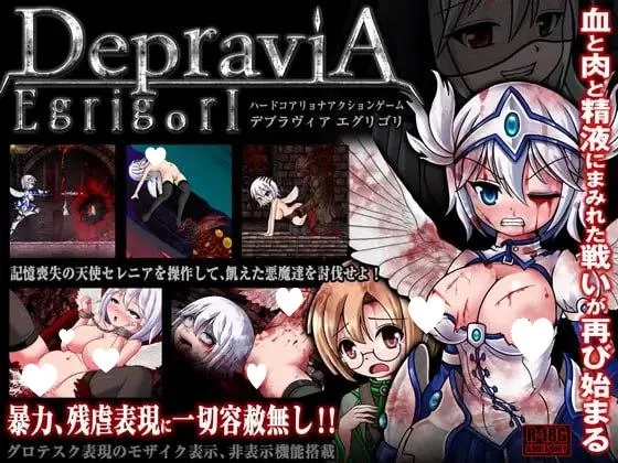 [PC/恶堕/猎奇] DepraviA 三部曲 [1+3.80GB][百度盘]