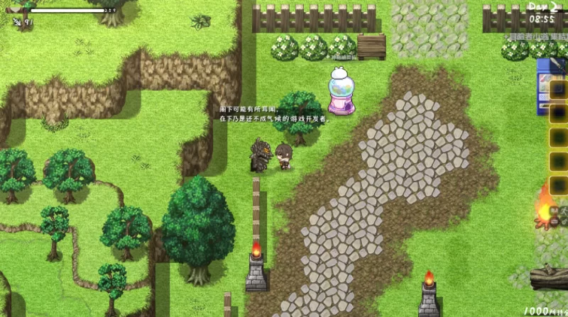 和存在感薄弱妹妹一起的简单生活1.2.7_rev3官中步兵版【PC+… [1+4.68GB][百度盘]