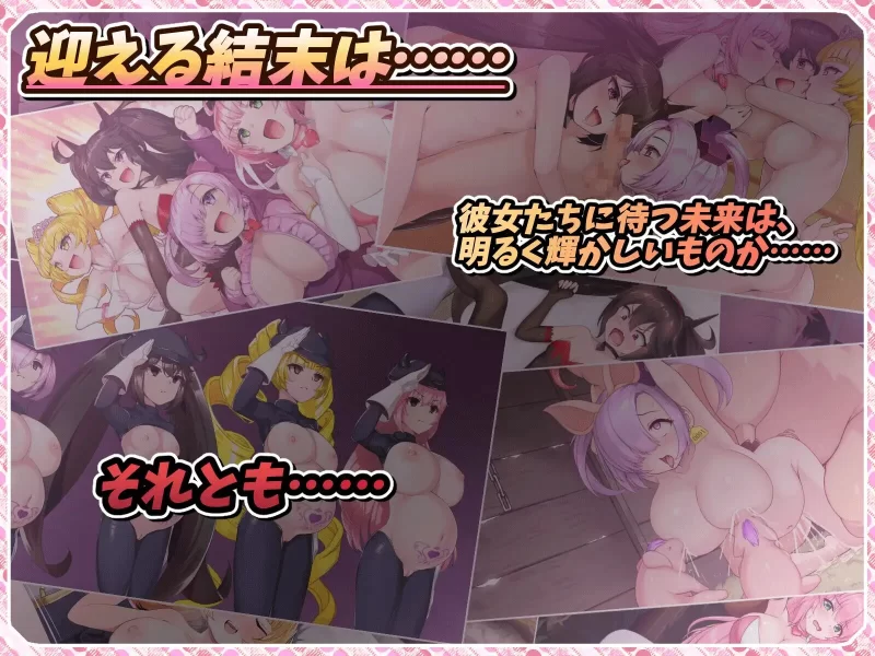 [PC-RPG]红莲四奏纯净元素1.0.11AI汉化版 [1+4.5g][百度盘]