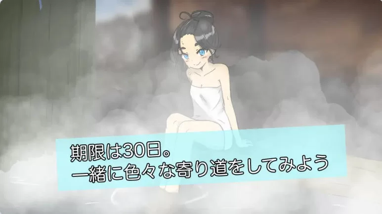 [互动SLG/抚摸触摸/动态] 妹妹露营！内嵌AI汉化版+作弊码 [1+1.0G][百度盘]