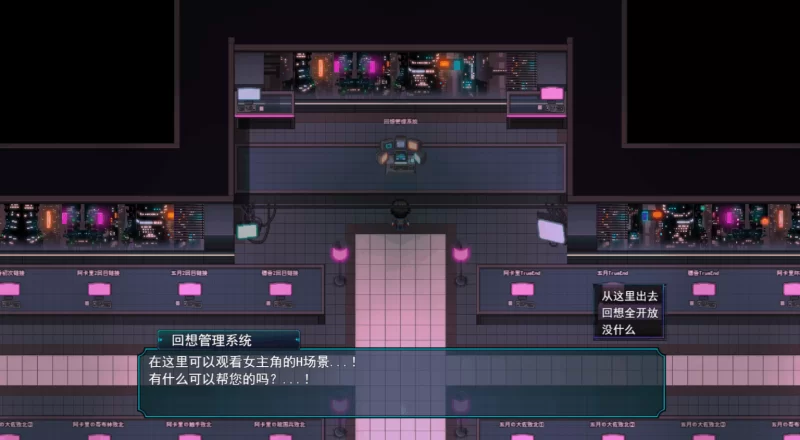 PC/RPG更新【苦主绿帽】洛蕾塔·梅登～适配率0%的劣等兵Ver1.04 [1+解压前6.26GB][百度盘]