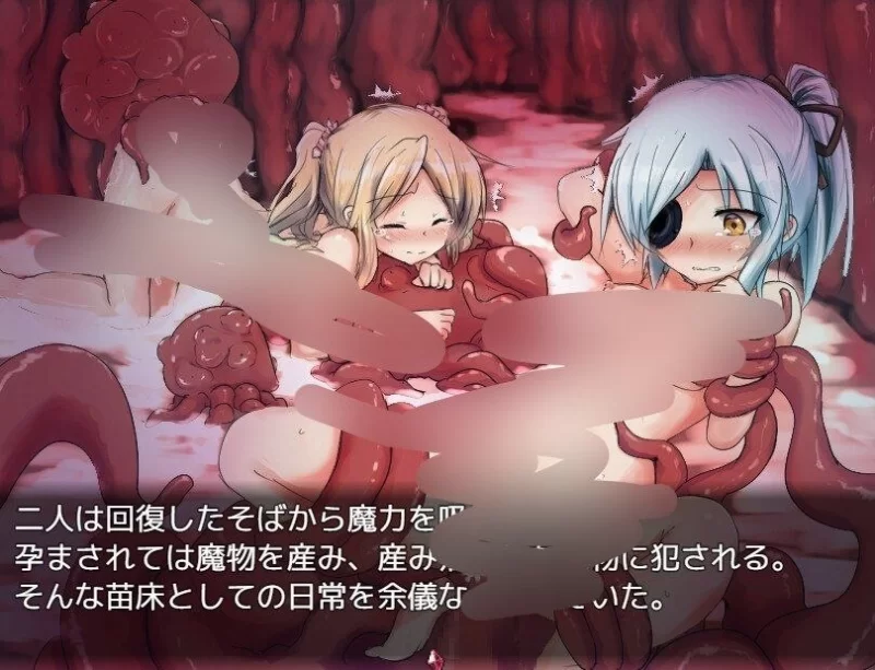 【RPG/安卓】不谙世事的猫娘艾露莎 [1+500.7M][百度盘]