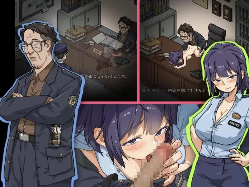[PC安卓 更新爆款SLG/动态/NTR]极道无赖EX:女警鮎川光从处女 v1.2.2 官中 [1+2.2g][百度盘]